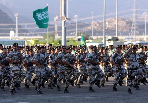 Σαουδική Αραβία