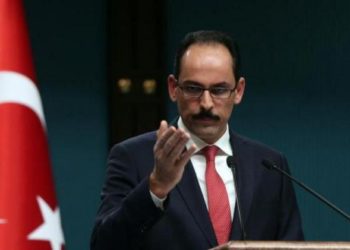 Ιμπραήμ Καλίν