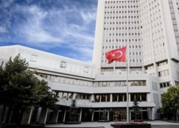 Τουρκία - ΥΠΕΞ - Καβαλά