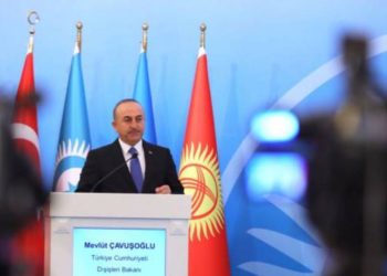 Τσαβούσογλου - Τουρκία