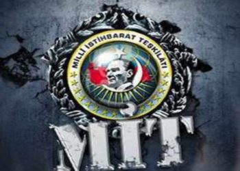 Γκιουλέν - ΜΙΤ