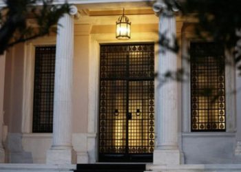 Ελλάδα - Τουρκία