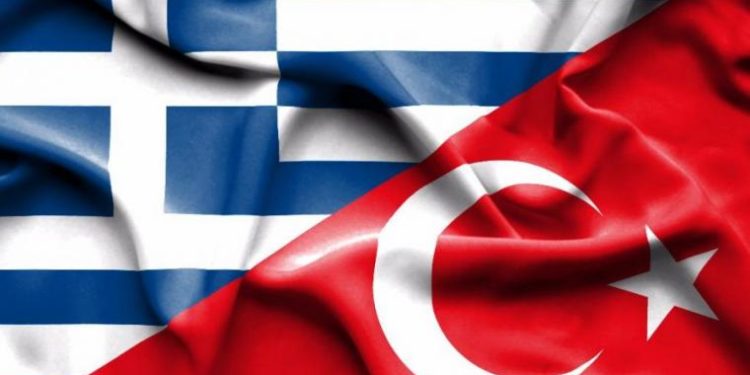 Ελλάδα - Τουρκία