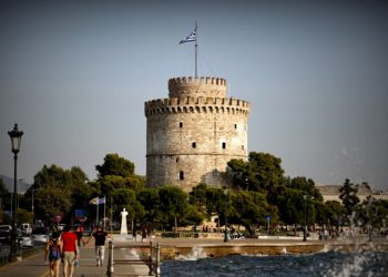 Θεσσαλονίκη