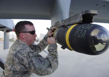 Hellfire - Αλ Ζαουάχρι