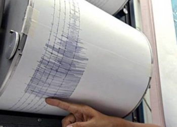 σεισμός δόνηση