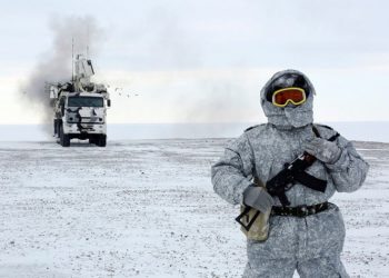 Ρωσία - Αρκτική