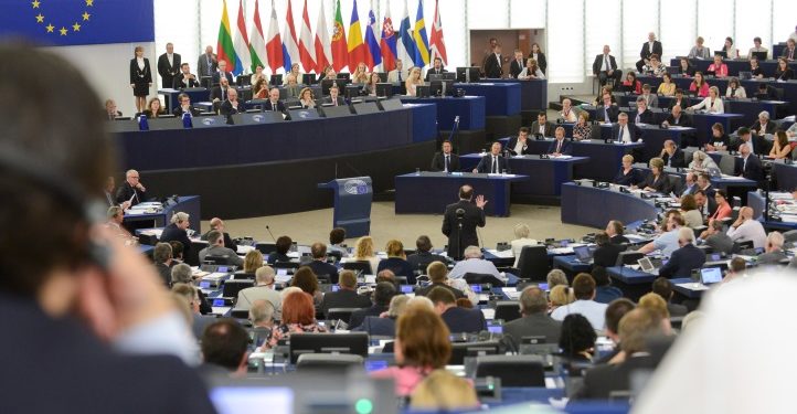 Ευρωπαϊκό Κοινοβούλιο