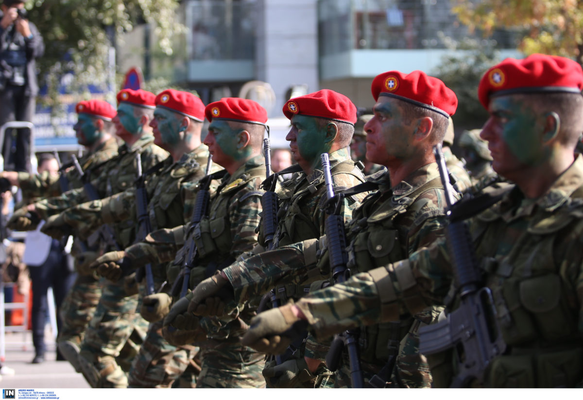 παρελάσεις