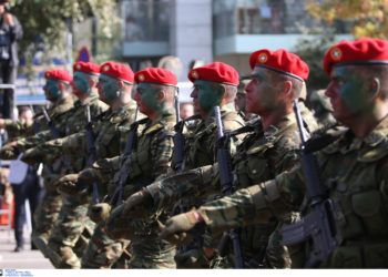 παρελάσεις