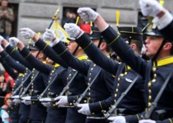 Ανώτατες Στρατιωτικές Σχολές