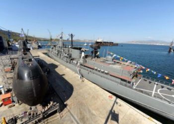 Σκαραμαγκά