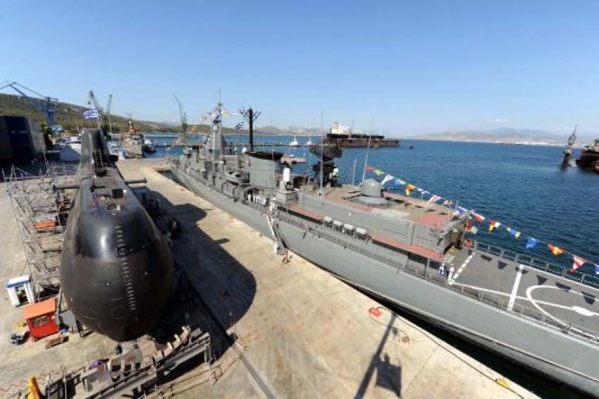 Σκαραμαγκά