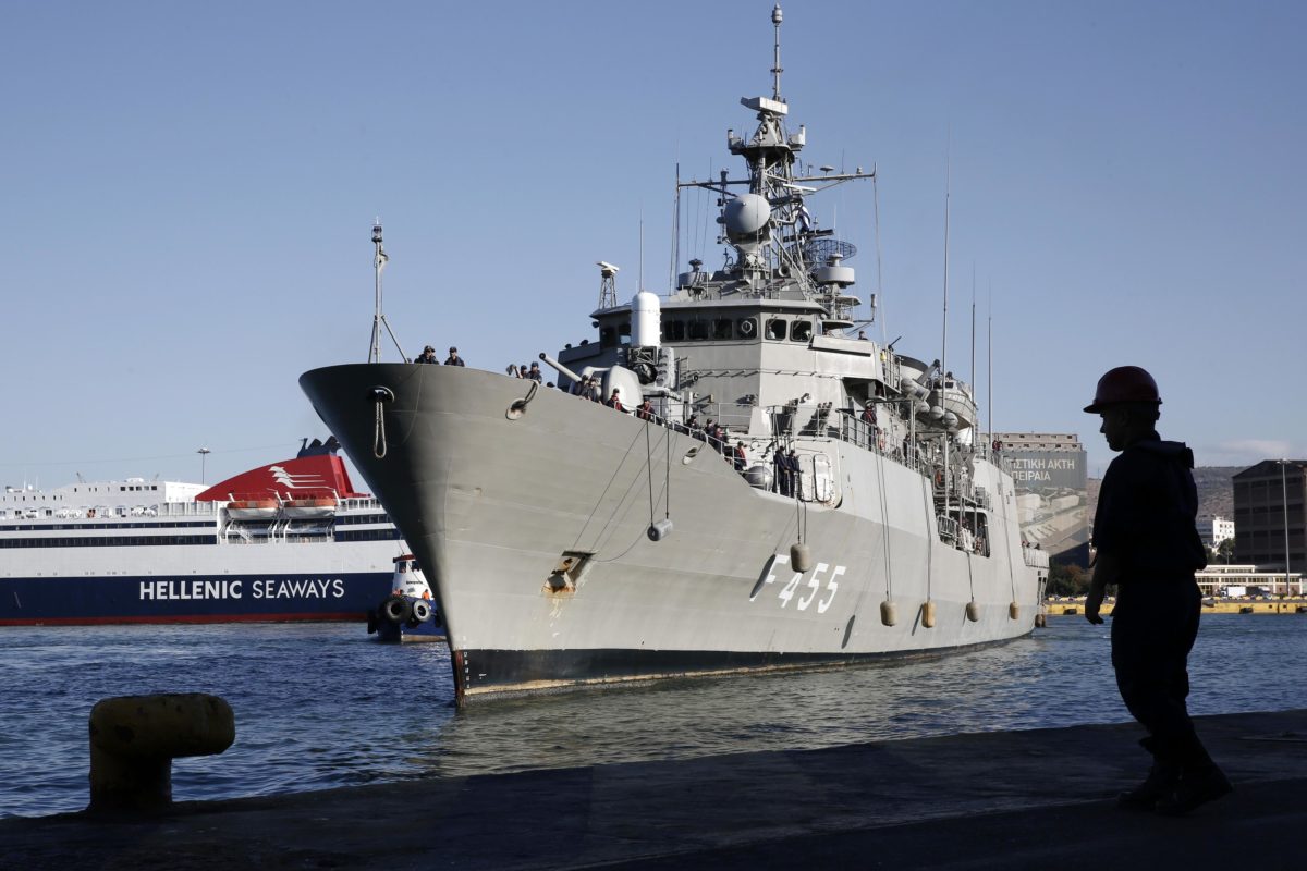 φρεγάτα "Σαλαμίς"