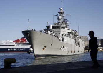 φρεγάτα "Σαλαμίς"