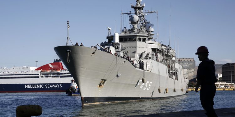 φρεγάτα "Σαλαμίς"