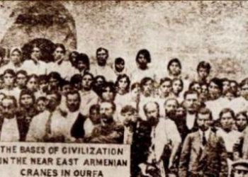 γενοκτονία Αρμενίων
