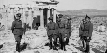 Γερμανοί Αθήνα