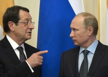 Πούτιν - Αναστασιάδης