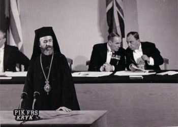 Σαν σήμερα - Μακάριος