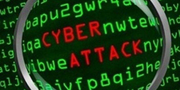κυβερνοεπίθεση ΗΠΑ