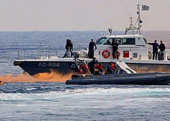 Κομισιόν- τουρκική ακτοφυλακή