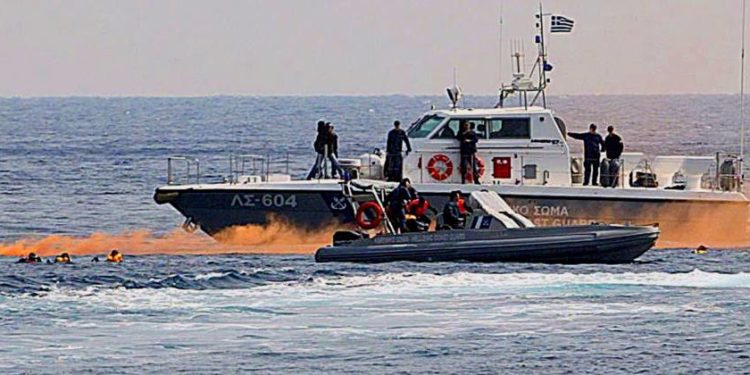 Κομισιόν- τουρκική ακτοφυλακή