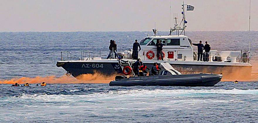 Κομισιόν- τουρκική ακτοφυλακή