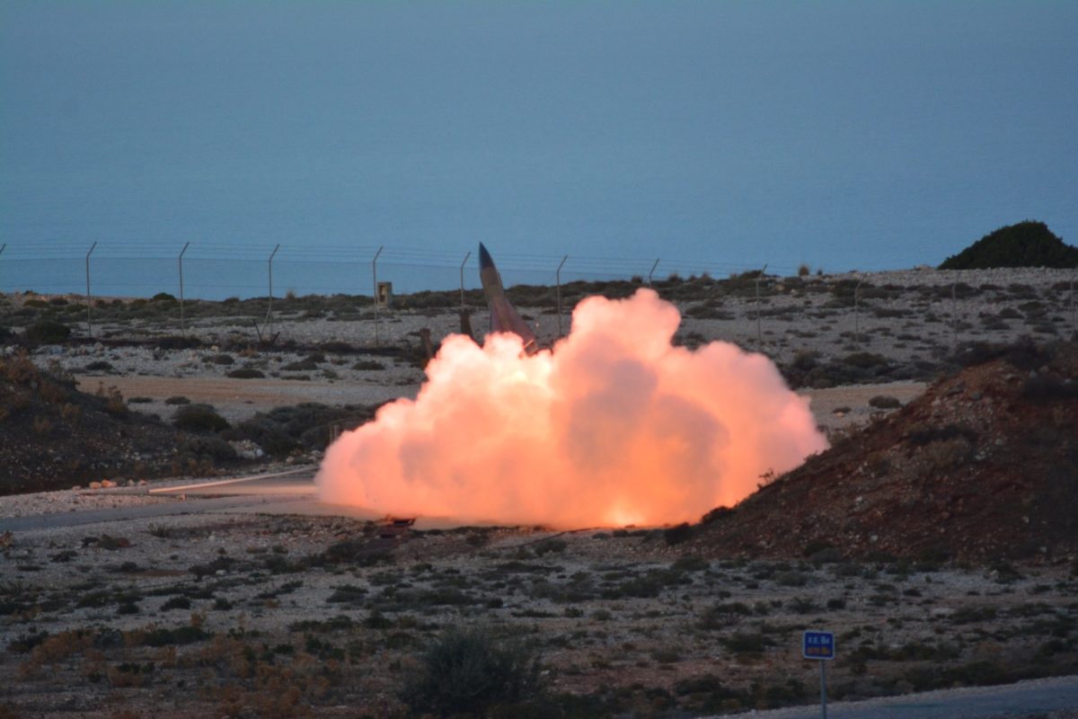 κατάρριψη drone