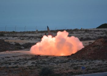κατάρριψη drone
