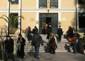 αναδρομικά - Πρωτοδικείο