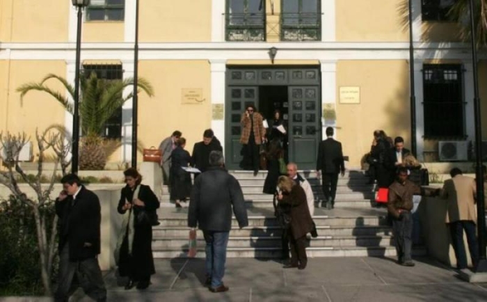 αναδρομικά - Πρωτοδικείο