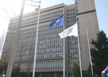 κατασκοπεία