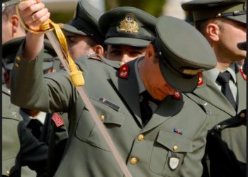 ειδική άδεια