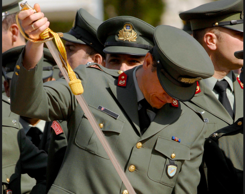 ειδική άδεια