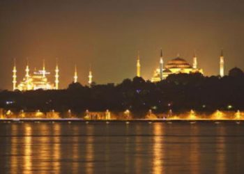 σαν σήμερα - Κωνσταντινούπολη