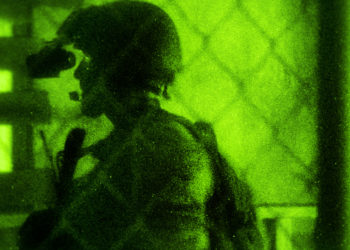 πεζοναύτης