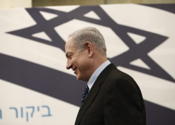 Νετανιάχου