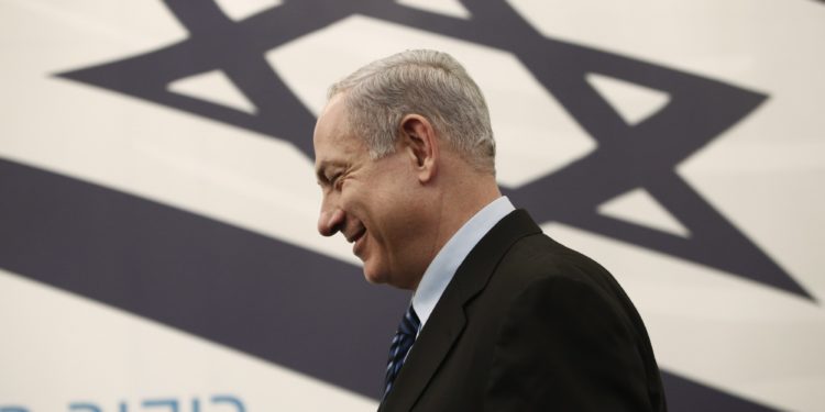 Νετανιάχου