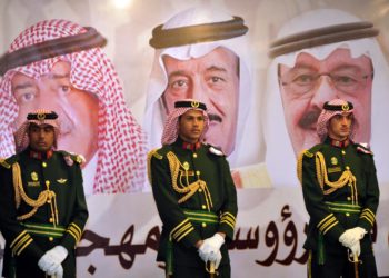 Σαουδική Αραβία - Αίγυπτος - Λιβύη