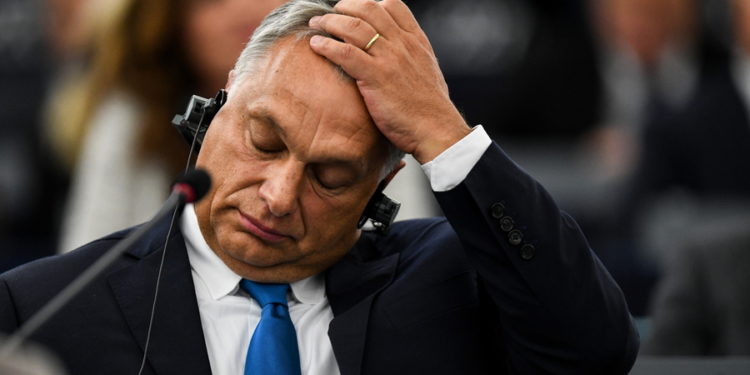 ΕΕ - Ουγγαρία