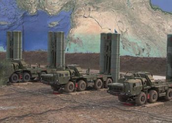 S-400 στην Τουρκία