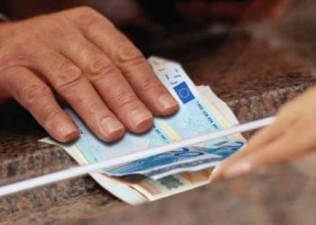 αναδρομικά