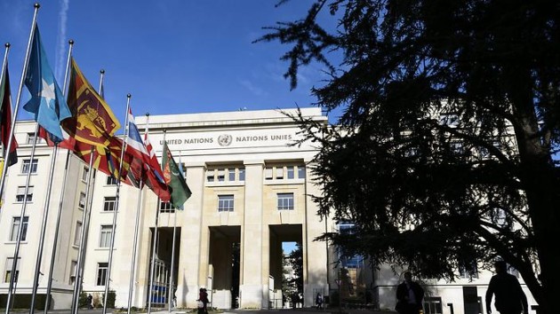 Ολλανδία ΟΗΕ