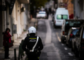 Αργυρούπολη