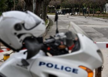 Αργυρούπολη