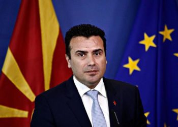 Βόρεια Μακεδονία Ζάεφ