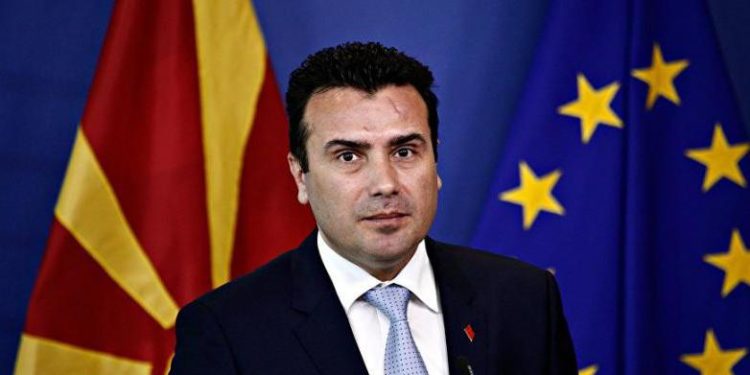 Βόρεια Μακεδονία Ζάεφ