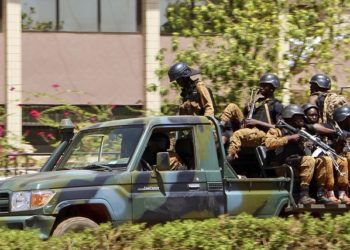 Μπουρκίνα Φάσο