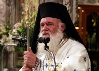 Αρχιεπίσκοπος